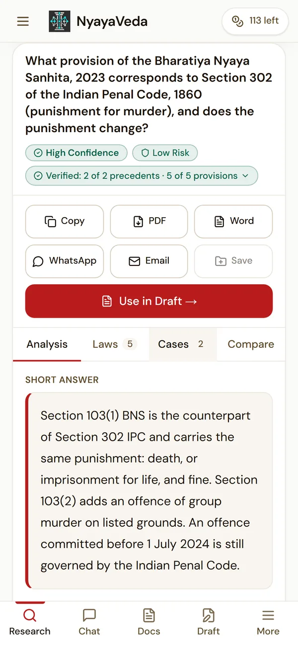 The same answer on a phone.
